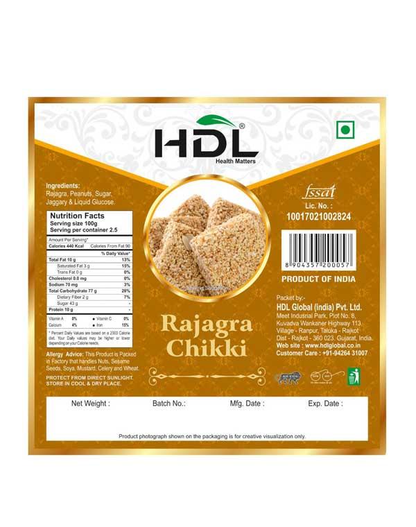 Rajagra Chikki